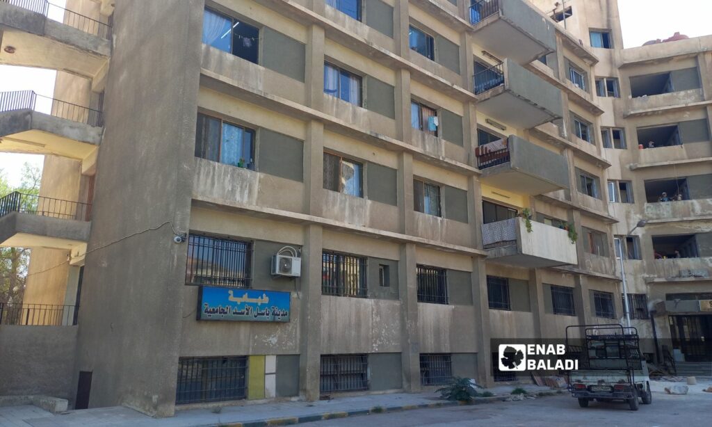 وحدات سكنية ضمن المدينة الجامعية بدمشق- 27 أيلول 2023 (عنب بلدي/ سارة الأحمد)