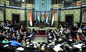 قرارات جديدة أصدرها مجلس الشعب التابع لحكومة النظام السوري تخص التعليم العالي الخاص في 3 من تشرين الأول 2023 (سانا)