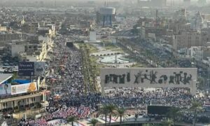 مظاهرات في ساحة التحرير في العاصمة العراقية بغداد تضامنًا مع أهل غزة- 13 تشرين الأول 2023(وكالة الأنباء العراقية) 
