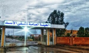 مستشفى "الأسد" في دير الزور مجمع لثلاث مستشفيات - 13 من تشرين الأول 2021 (المكتب الإعلامي للهيئة العاملة لمشفى الأسد بدير الزور/ فيس بوك)