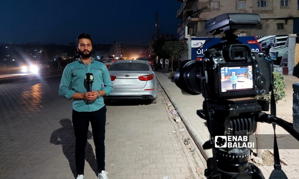 عرقلة عمل الإعلاميين بريف حلب