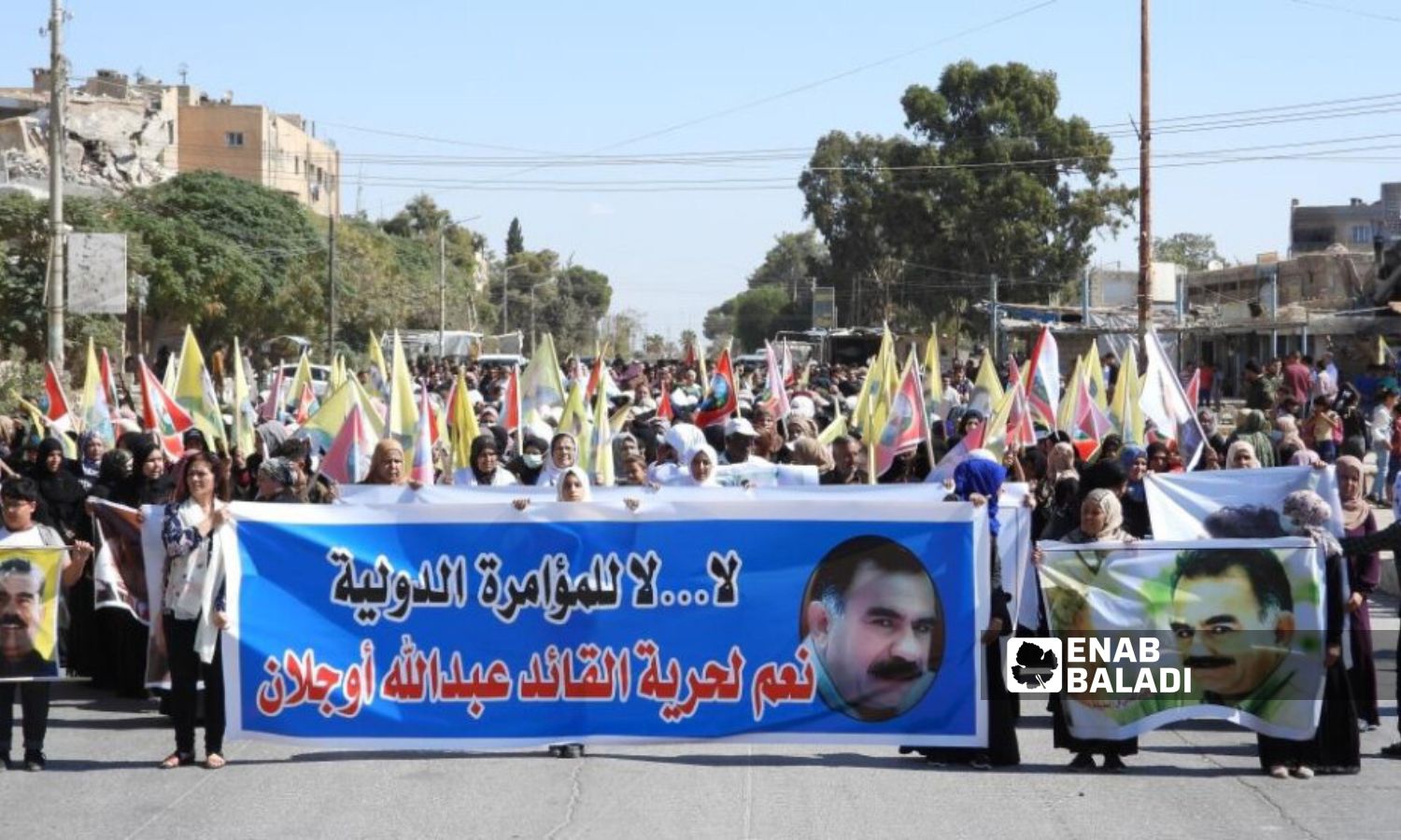 مسيرة تطالب بإطلاق سراح مؤسس حزب العمال الكردستاني عبدالله أوجلان في الحسكة- 19 من تشرين الثاني 2023 (عنب بلدي)