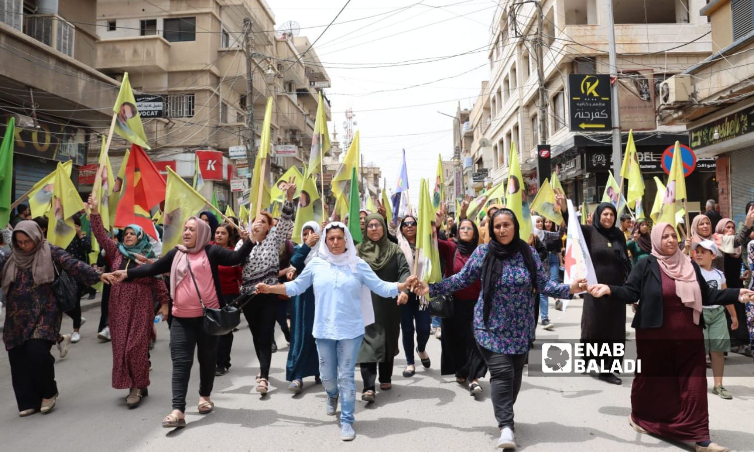 مسيرة تطالب بإطلاق سراح مؤسس حزب العمال الكردستاني عبدالله أوجلان في الحسكة- 19 من تشرين الثاني 2023 (عنب بلدي)