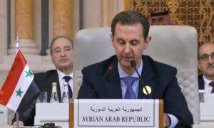 الأسد يلقي كلمة في القمة العربية الإسلامية حول غزة في السعودية- 11 من تشرين الثاني 2023 (الإخبارية السعودية/ لقطة شاشة)