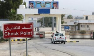 معبر "نصيب/ جابر" الحدودي من الجانب الأردني (AFP)