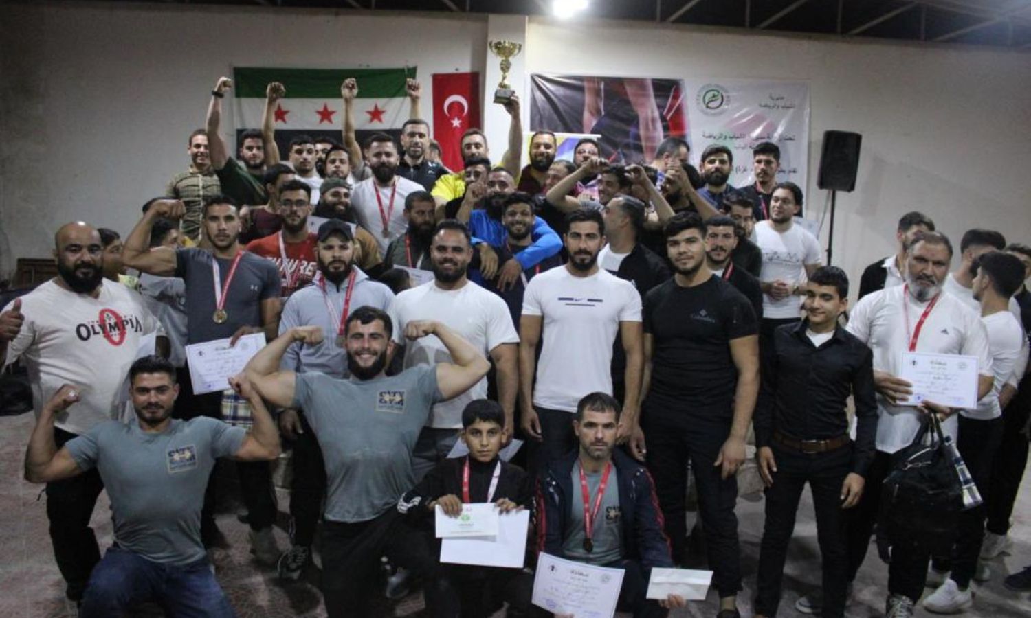 بطولة ألعاب القوة البدنية بمدينة الباب بريف حلب الشرقي- 27 من تشرين الأول 2023 (مكتب الشباب والرياضة)