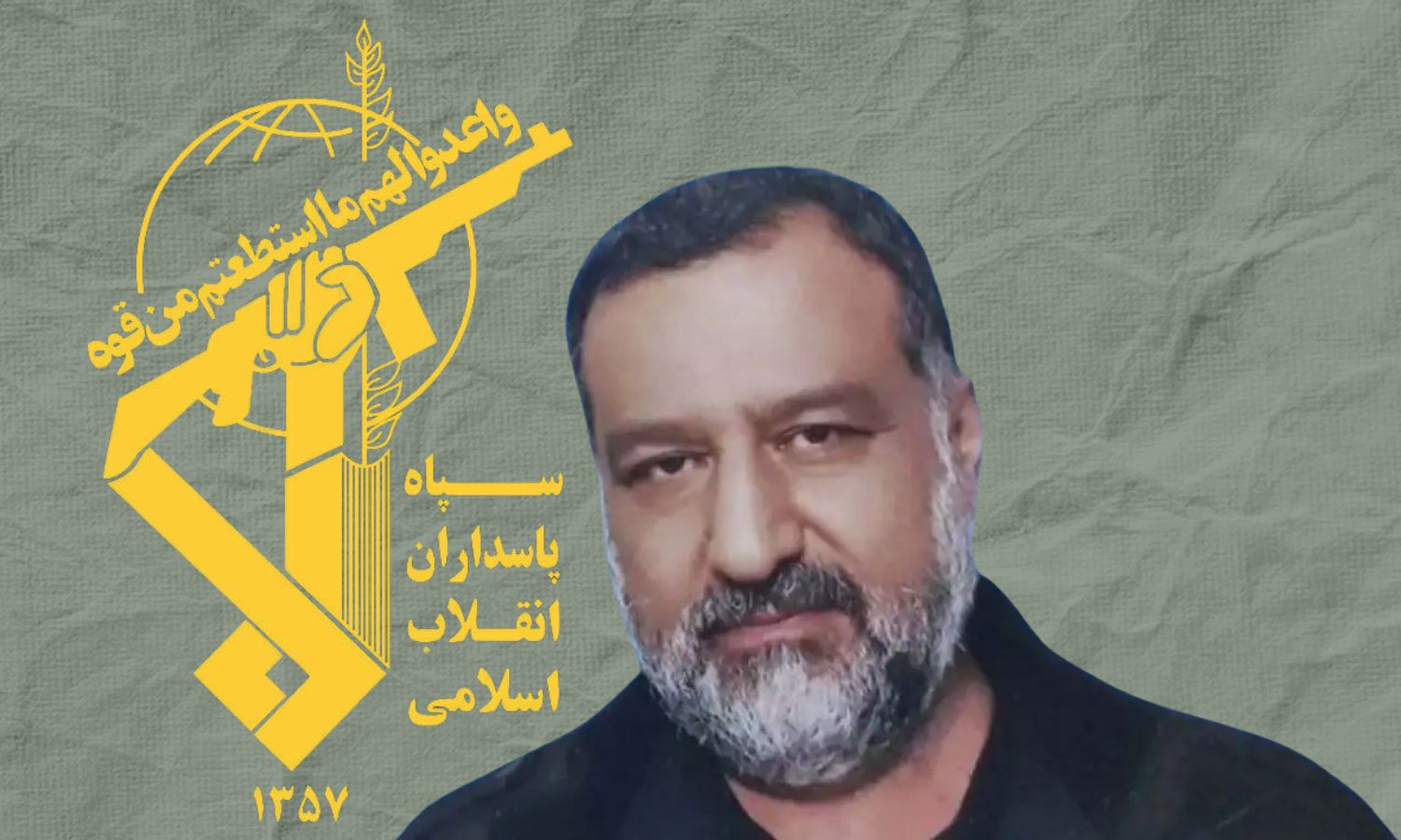 العميد في الحرس الثوري الإيراني السيد رضي موسوي (تعديل عنب بلدي)