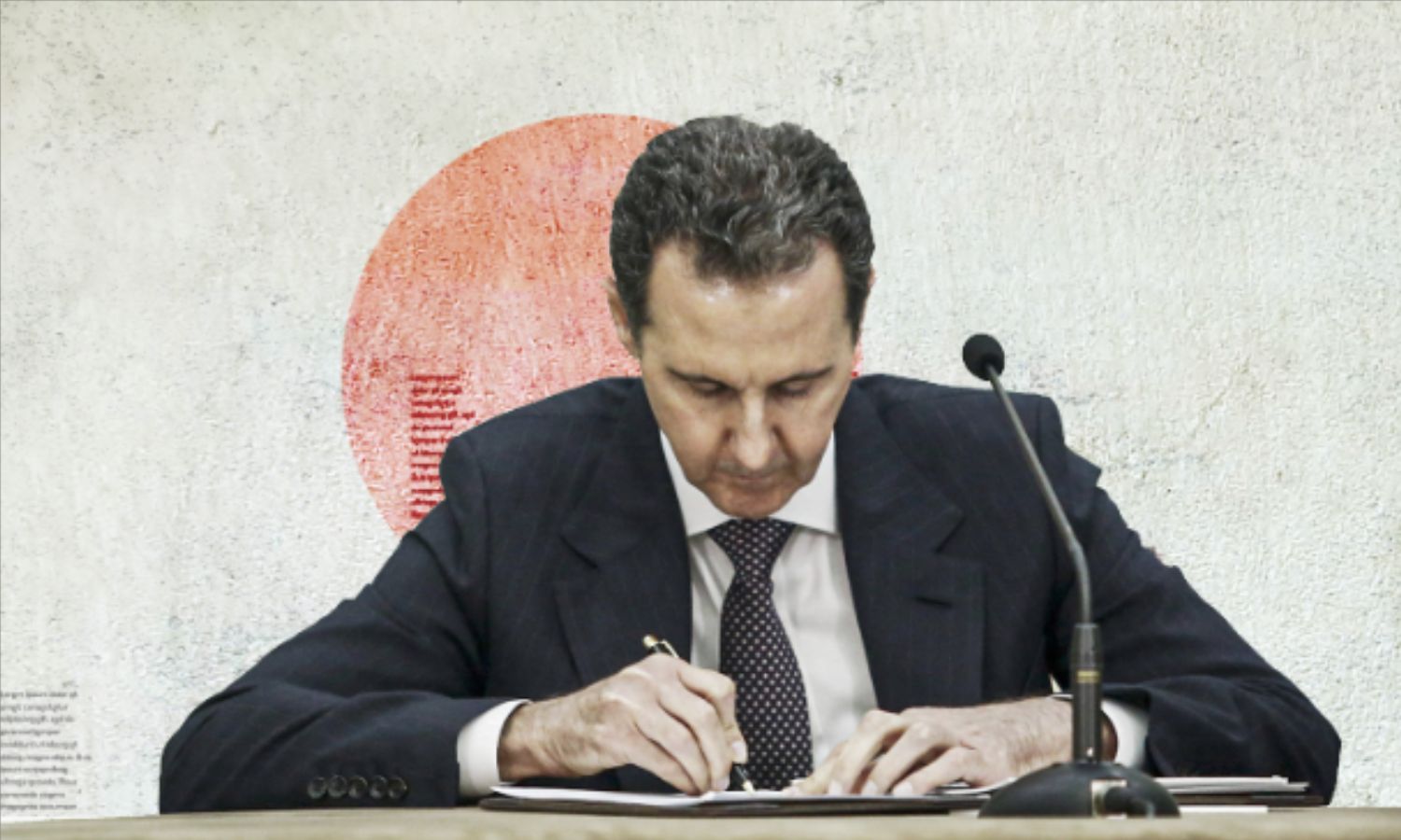 رئيس النظام السوري، بشار الأسد- (تعديل عنب بلدي)