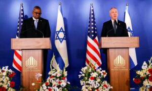 وزيرا الدفاع الأمريكي والإسرائيلي يعقدان مؤتمرًا صحفيًا في مطار بن غوريون- 9 من آذار 2023 (رويترز)