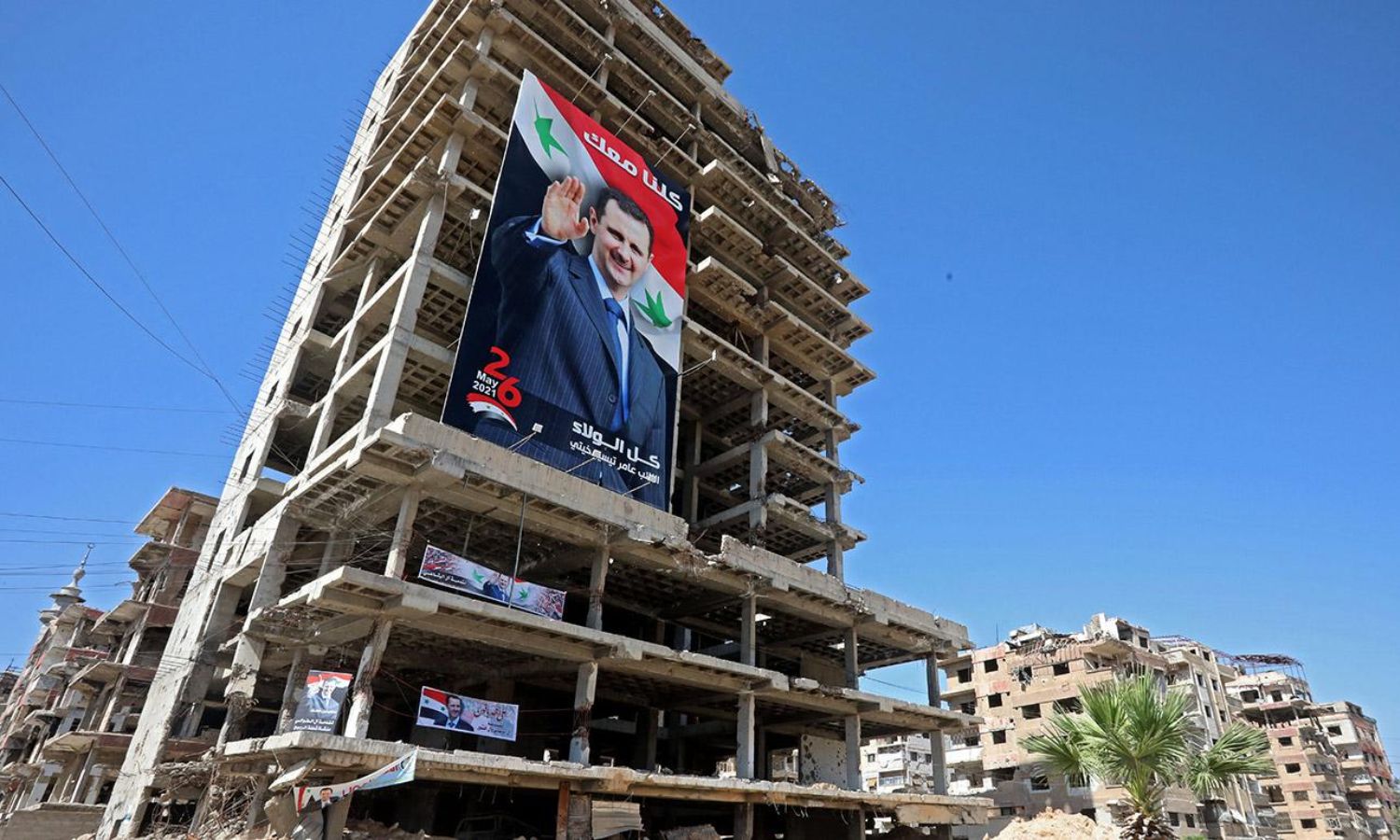 أصدر النظام السوري العديد من القوانين التي تستهدف أملاك السوريين المعارضين- (AFP)