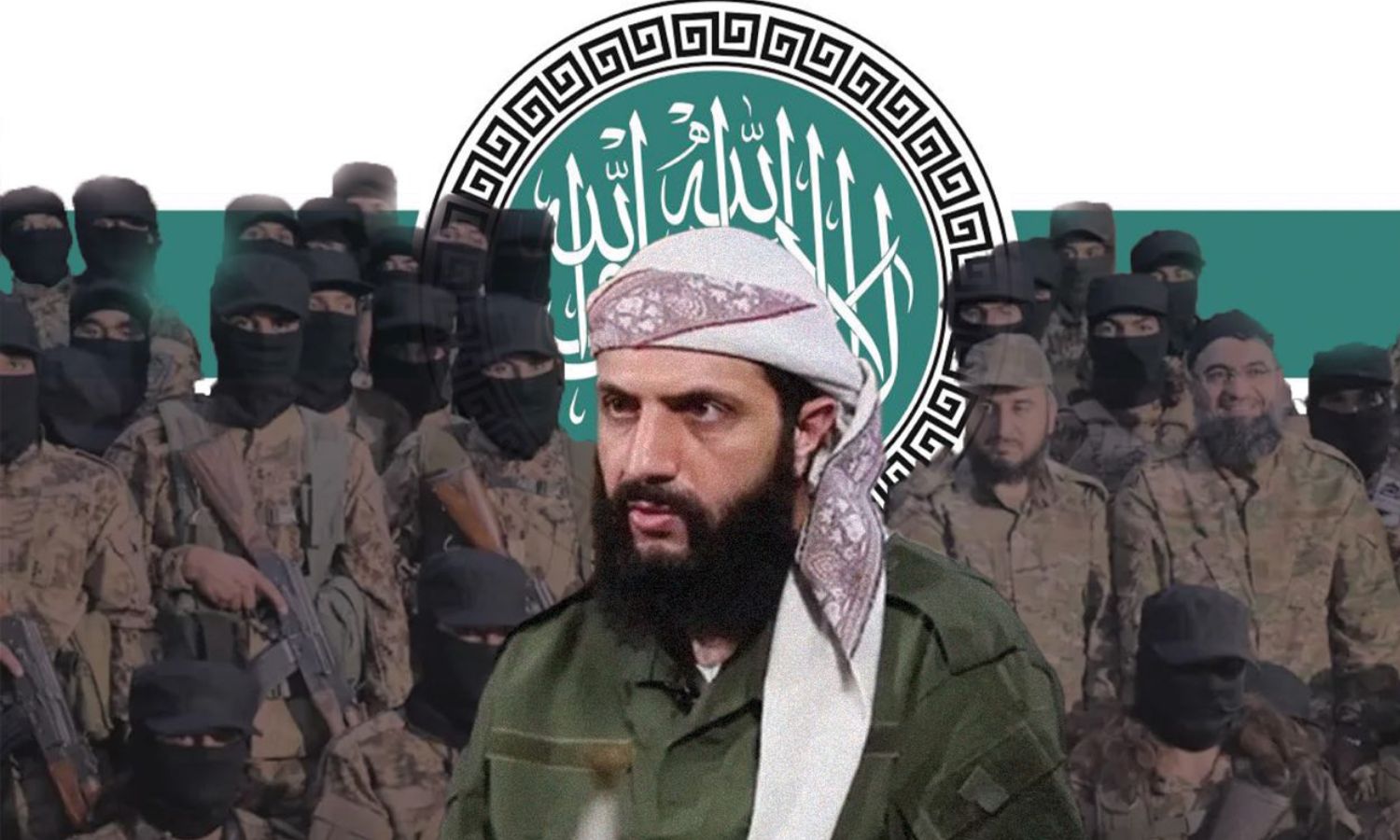القائد العام لـ "هيئة تحرير الشام" أبو محمد الجولاني ومقاتلون في الفصيل (تعديل عنب بلدي)
