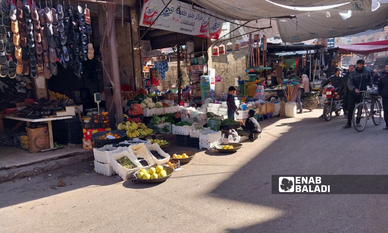 محل لبيع الخضار والفواكه في  مدينة دوما- 22 كانون الثاني 2024 (عنب بلدي/سارة الأحمد)
