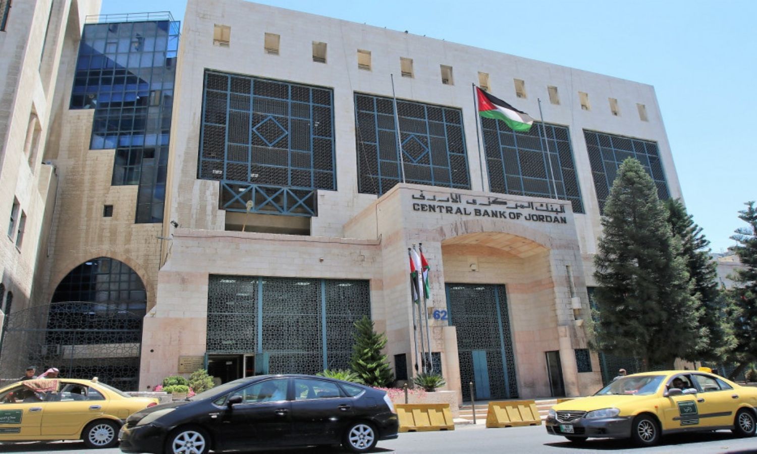 مبنى البنك المركزي الأردني-2 كانون الثاني 2024 (المملكة)