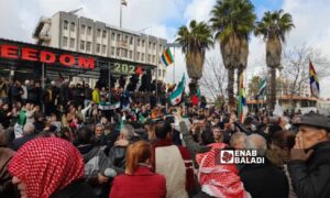 احتجاجات السويداء متواصلة للمطالبة بالتغيير السياسي في سوريا- 5 من كانون الثاني 2024 (عنب بلدي)