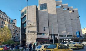 المصرف العقاري وبناء وزارة الاقتصاد والتجارة الخارجية في دمشق- 26 كانون الأول 2023 (عنب بلدي/سارة الأحمد)
