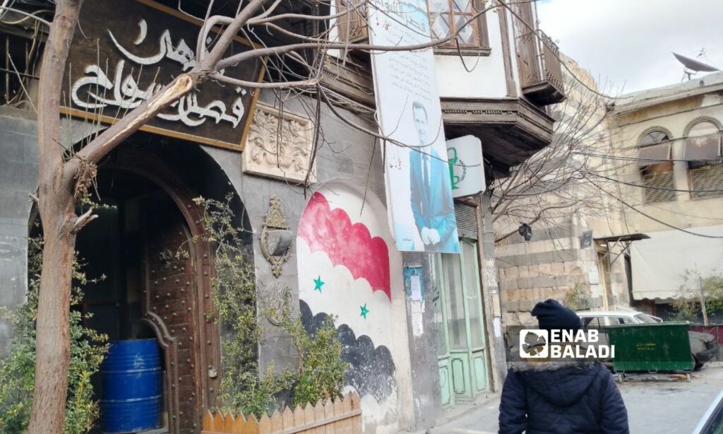 مقهى قصر السواح في حي ساروجا وسط دمشق- 3 من شباط 2024 (عنب بلدي/ سارة الأحمد)