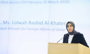 وزيرة الدولة القطرية للتعاون الدولي لولوة الخاطر وهي تلقي كلمة قطر في الجلسة الـ43 لمجلس حقوق الإنسان- 24 من شباط 2020 (مكتب الأمم المتحدة في جنيف)