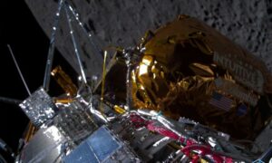 مركبة أوديسيوس هبطت على سطح القمر في 23 من شباط 2024 (رويترز)