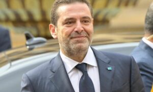 قد يسعى الحريري للاستفادة من التحولات الإقليمية للعودة للحياة السياسية في لبنان 12 شباط 2024 (الوكالة الوطنية)