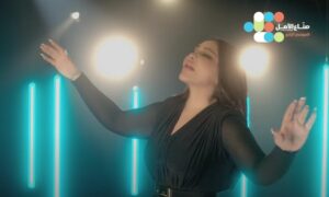 المغنية الإماراتية أحلام في لقطة من النسخة الجديدة من أوبريت الحلم العربي شباط 2024 (لقطة شاشة)