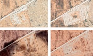 صور سابقة توضح التغيرات التي طرأت على مقبرة القطيفة بريف دمشق بين عامي 2014 و2020 - 30 كانون الثاني 2024 (رابطة معتقلي ومفقودي صيدنايا)
