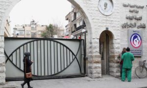 تعبيرية لمشفى الرازي في دمشق (رويترز)