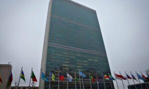 مبنى الأمم المتحدة في مدينة نيويورك- 23 من شباط 2023 (رويترز)