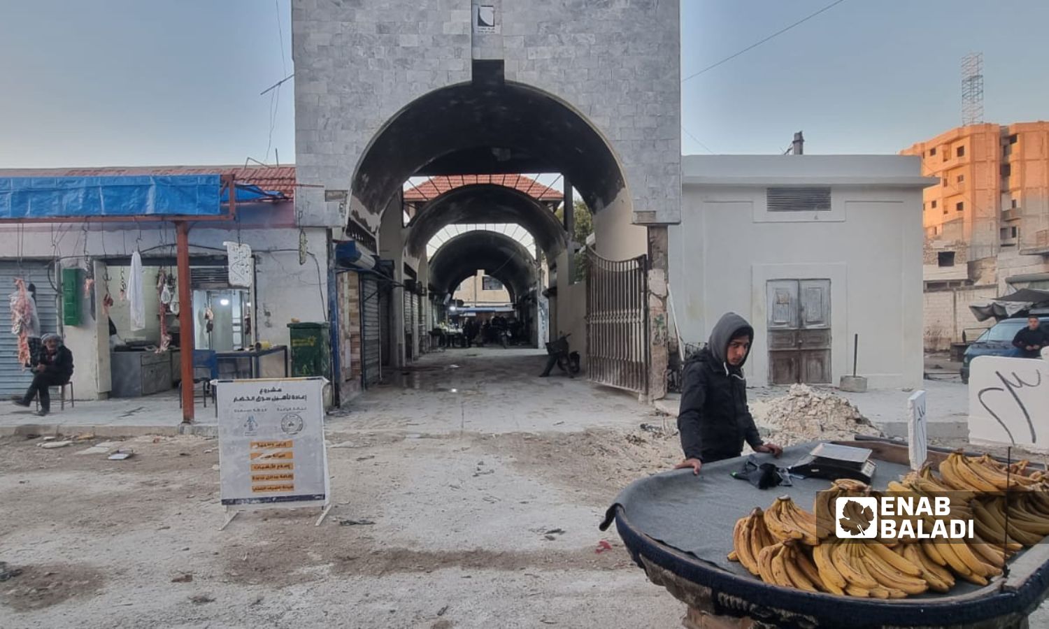 إعادة تأهيل سوق الخضراوات في مدينة إدلب - 9 من آذار 2024 (عنب بلدي/ أنس الخولي)