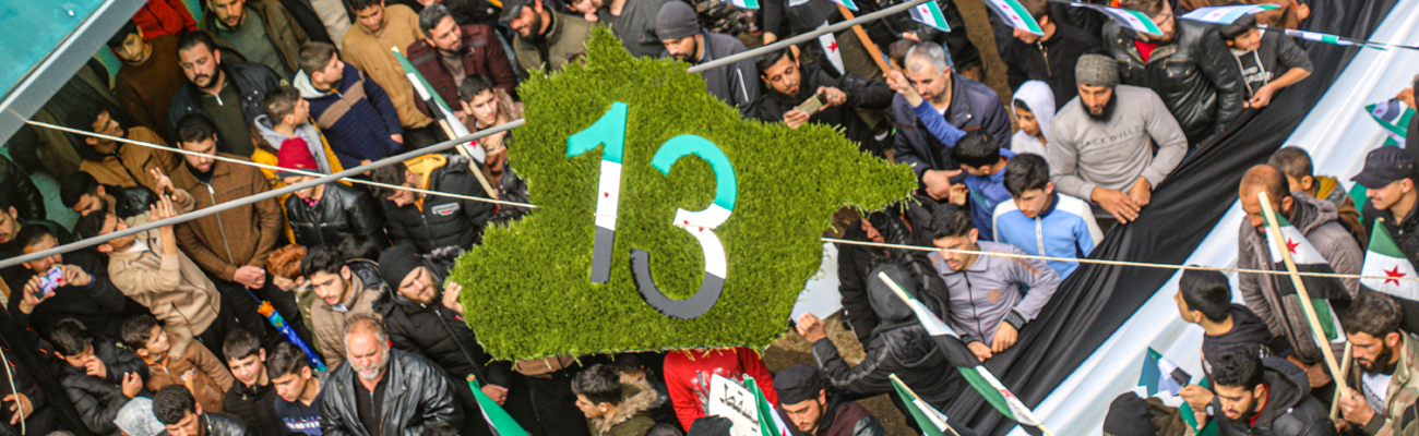 مظاهرة إحياء للذكرى الـ13 لانطلاقة الثورة السورية في مدينة بنش شرقي إدلب - 15 من آذار 2024 (عنب بلدي/ إياد عبد الجواد)