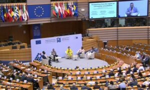 لقطة شاشة من جلسة حوار مؤتمر "بروكسل" بدورته السابعة - 14 من حزيران 2023 (البرلمان الأوروبي)