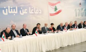 حزب "القوات اللبنانية" يعقد لقاءًا في معراب مع سياسيين ونواب ومستقلين لبنانيين- 27 من نيسان 2024 (القوات اللبنانية/ إكس) 