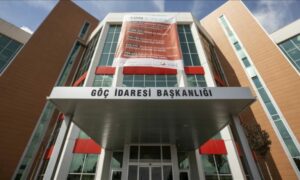 مبنى رئاسة الهجرة التركية في أنقرة- (الأناضول)