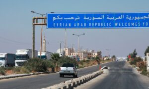 الطريق الواصل بين معبري جابر ونصيب الحدوديين بين سوريا والأردن (فرانس برس)
