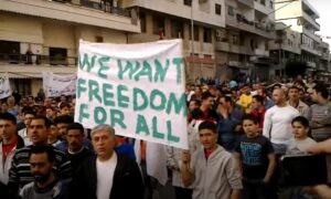 لقطة شاشة من مظاهرة صباحية في بانياس الساحلية - 17 من نيسان 2011 (يوتيوب/ Allfor Syria)