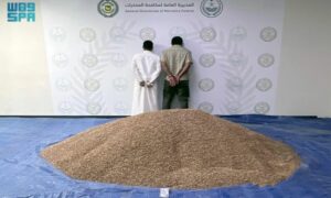 كميات من المخدرات ضبطتها السلطات السعودية- 28 من أيار 2024 (واس)