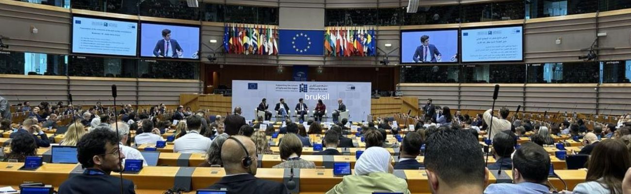 مؤتمر بروكسل الثامن حول دعم مستقبل سوريا والمنطقة - 30 من نيسان 2024 (عنب بلدي)
