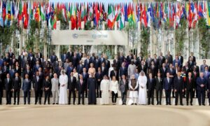 زعماء الدول الذين حضروا مؤتمر الأمم المتحدة لتغير المناخ في دبي- كانون الأول 2023 (الأناضول)