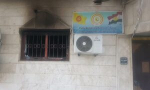 مكتب الحزب الديمقراطي الكردستاني الذي تعرض لهجوم في مدينة القامشلي شمالي الحسكة- 14 من أيار 2024 (المجلس الوطني الكردي)