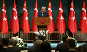 الرئيس التركي رجب طيب أردوغان خلال كلمة ألقاها في المجمع الرئاسي بالعاصمة أنقرة- 7 من أيار 2024 (الأناضول)