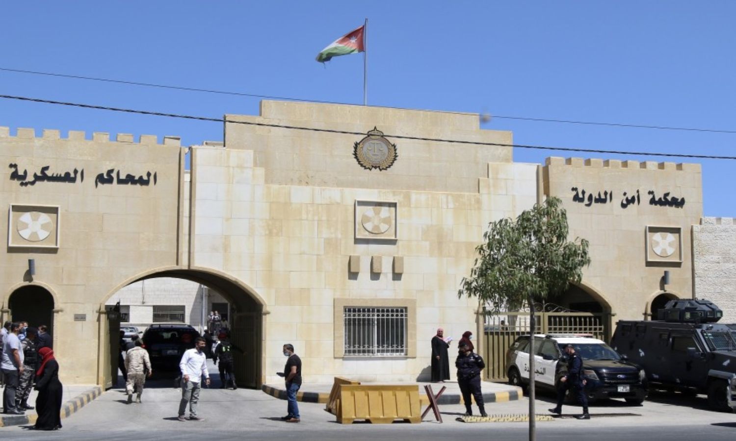 محكمة أمن الدولة في الأردن (قناة المملكة)