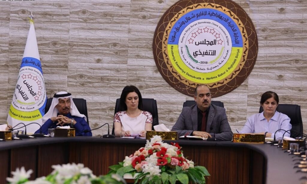 اجتماع للمجلس التنفيذي في الإدارة الذاتية لشمال شرقي سوريا- 10 من حزيران 2024 (الإدارة الذاتية)