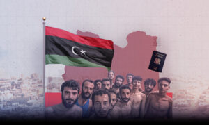 مهاجرون غير شرعيين داخل مركز احتجاز في ليبيا – 
