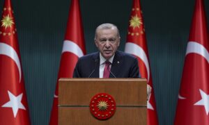 الرئيس التركي، رجب طيب أردوغان يلقي كلمة أمام أعضاء الحكومة التركية- 2 من تموز 2024 (الأناضول)