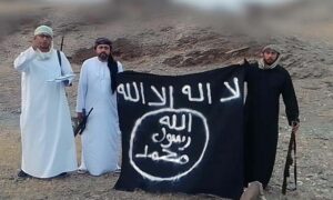 مهاجمو تنظيم "الدولة الإسلامية"- 17 من تموز 2024 (ميدل إيست أونلاين)