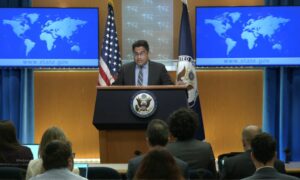  نائب المتحدث الرئيسي لوزارة الخارجية الأمريكية فيدانت باتيل خلال إحاطة صحفية- 2 من تموز 2024 (الخارجية الأمريكية/ لقطة شاشة)