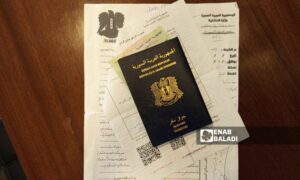 أوراق ثبوتية سورية، جواز سفر وهوية شخصية وورقة لا حكم عليه 23 نيسان (عنب بلدي/بيسان خلف)