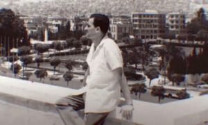 العثور على وصية إيلي كوهين الأخيرة قبل إعدامه