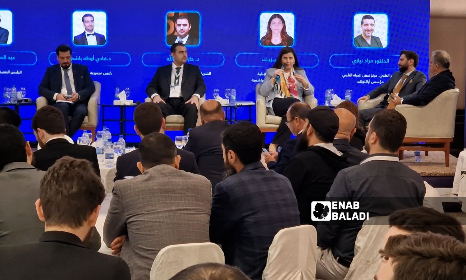 مؤتمر الذكاء الاصطناعي يعقد لأول مرة في دمشق- 6 أيار 2025 (عنب بلدي/ أنس الخولي)