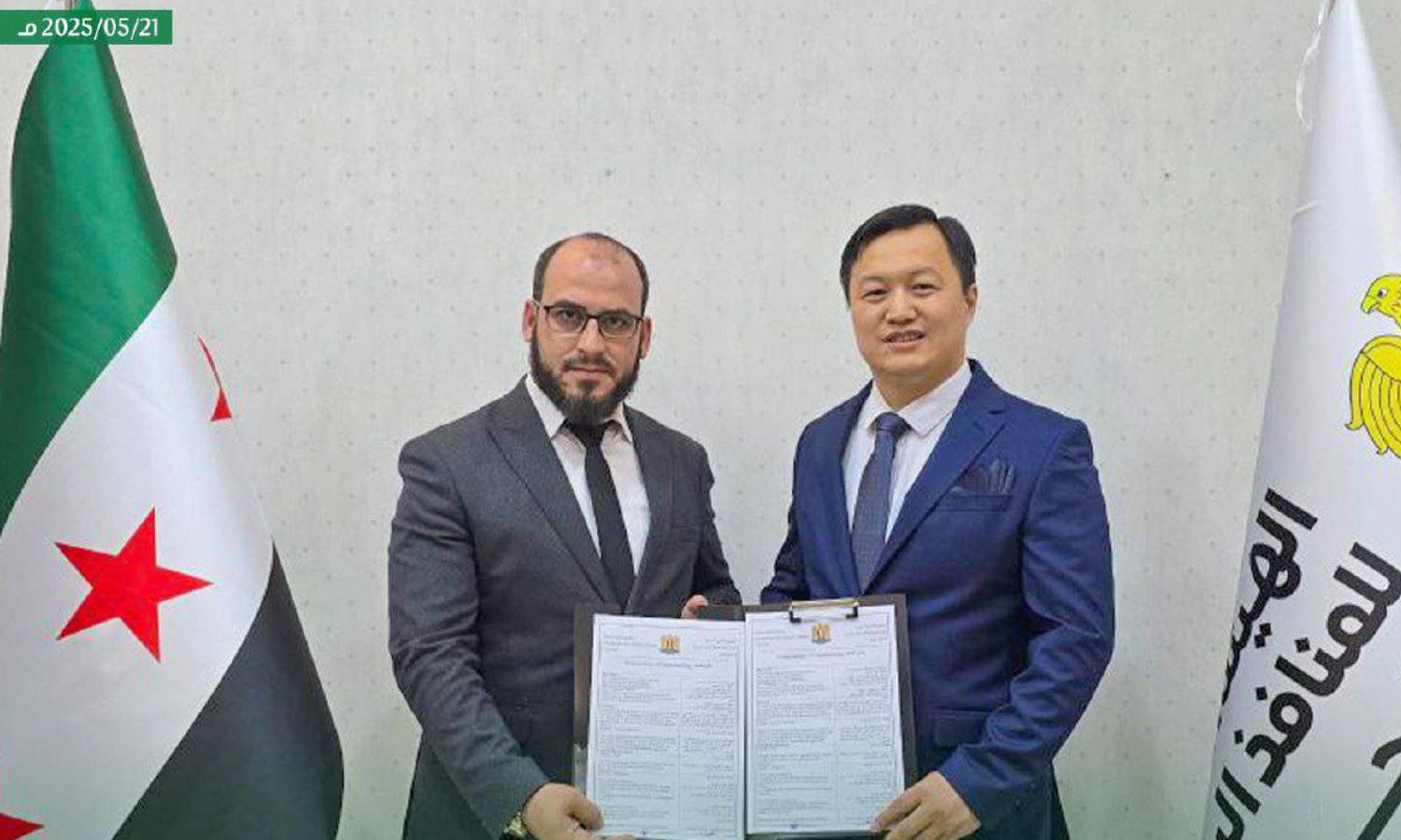شركة Fidi Contracting الصينية تستثمر في سوريا- 22 أيار 2025 (هيئة المنافذ السورية)