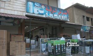 لا إقبال على الأدوات المنزلية رغم تخفيض الأسعار - 13 أيار 2025 (عنب بلدي)